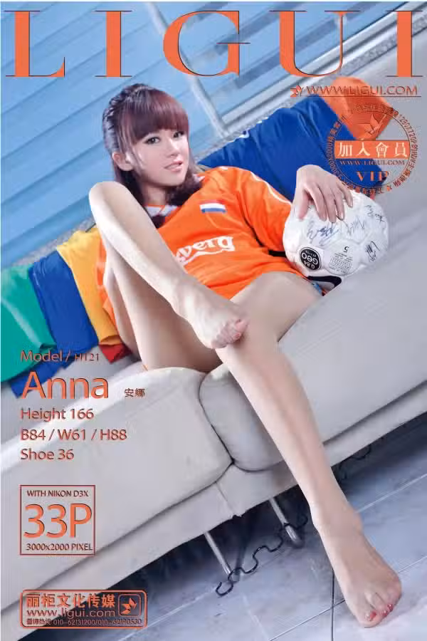 /www/photos18.com/web/images/node/84/847161.avif