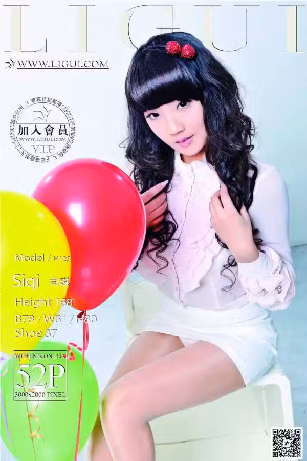 /www/photos18.com/web/images/node/84/847241.avif