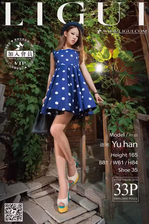 /www/photos18.com/web/images/node/84/847242.avif