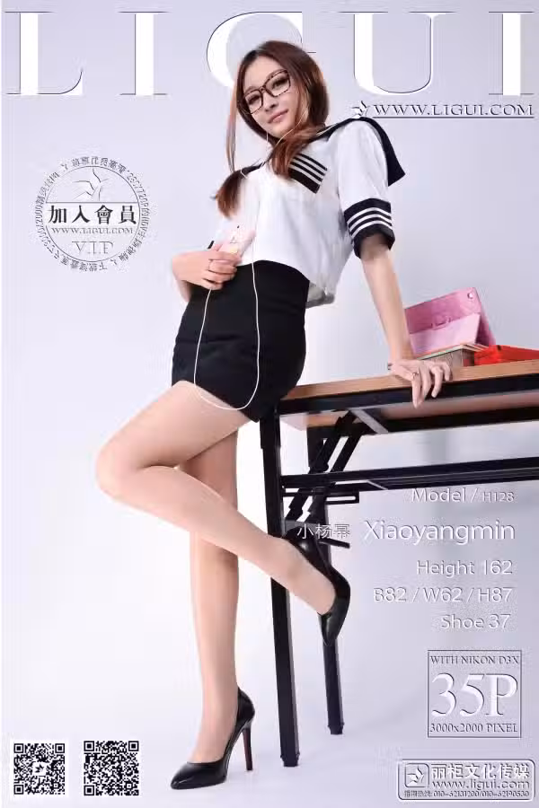 /www/photos18.com/web/images/node/84/847250.avif