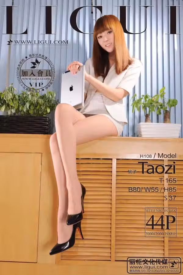/www/photos18.com/web/images/node/84/848863.avif