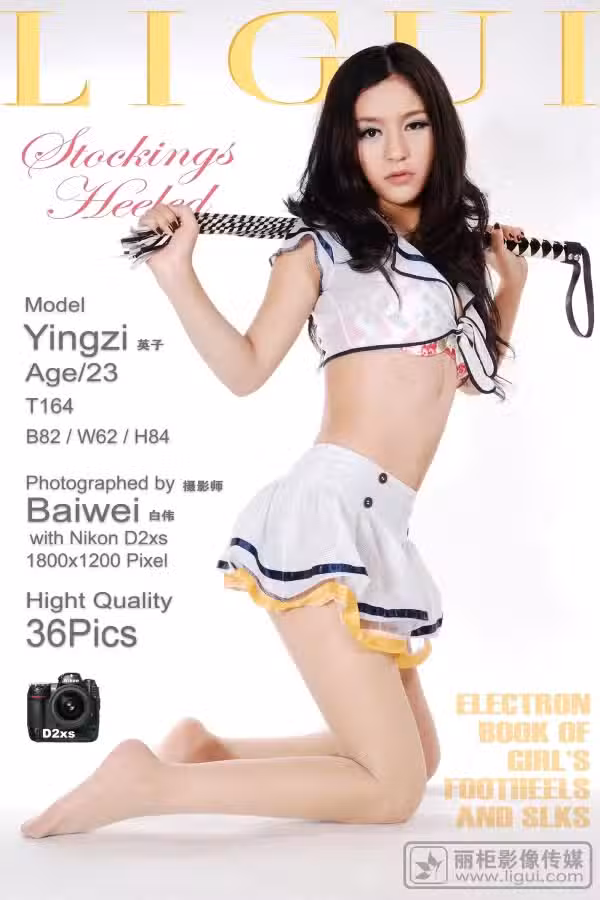 /www/photos18.com/web/images/node/84/848864.avif