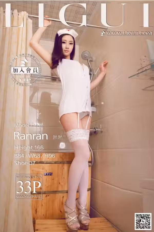 /www/photos18.com/web/images/node/84/848882.avif