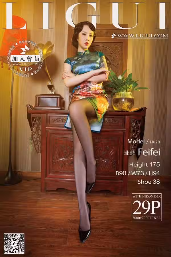 /www/photos18.com/web/images/node/84/848889.avif