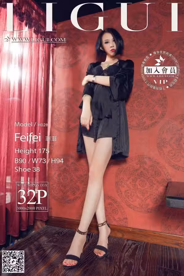 /www/photos18.com/web/images/node/84/848892.avif