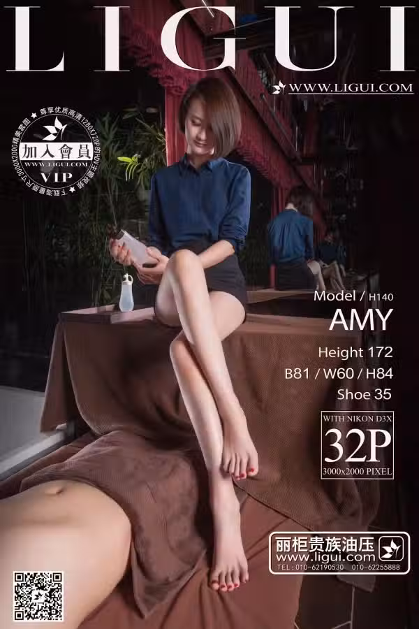 /www/photos18.com/web/images/node/84/848893.avif