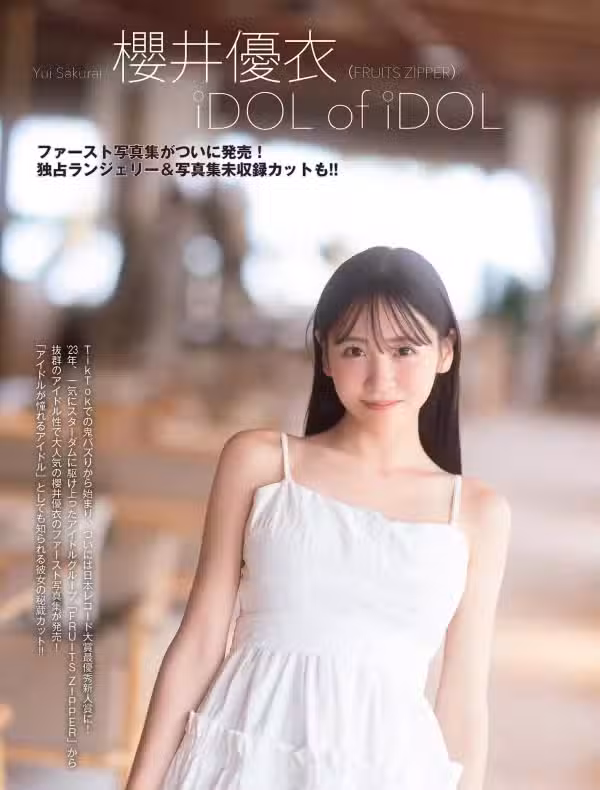 /www/photos18.com/web/images/node/86/861042.avif