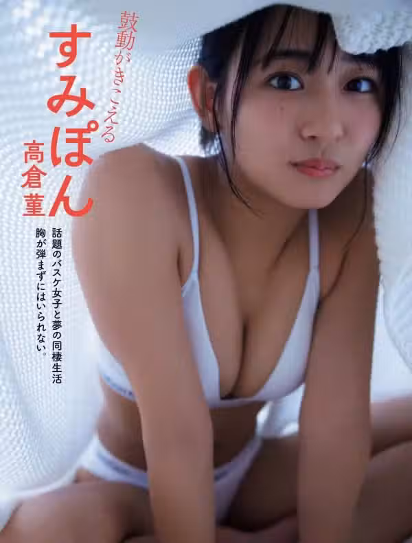 /www/photos18.com/web/images/node/86/861537.avif