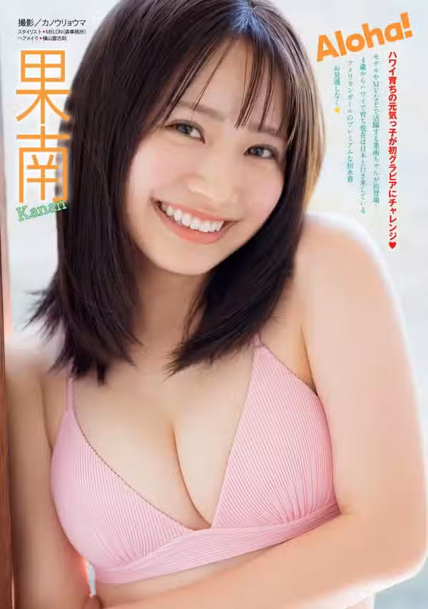 /www/photos18.com/web/images/node/86/862600.avif
