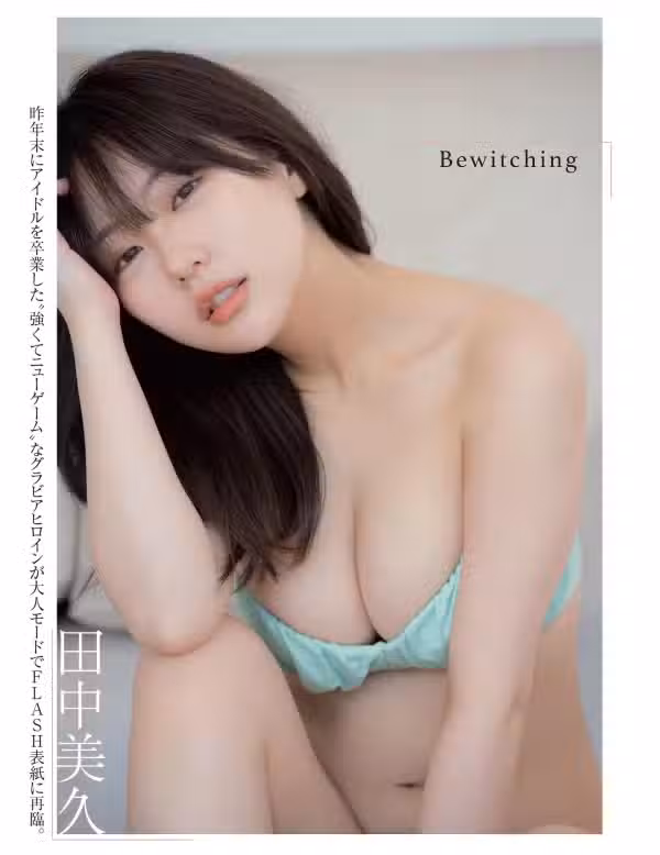 /www/photos18.com/web/images/node/86/862708.avif
