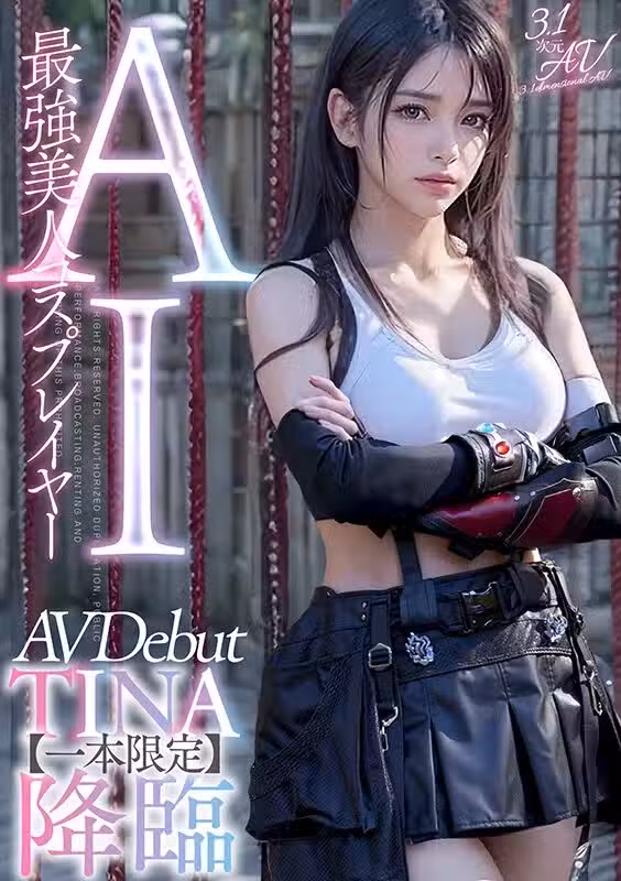 /www/photos18.com/web/images/node/86/863854.avif