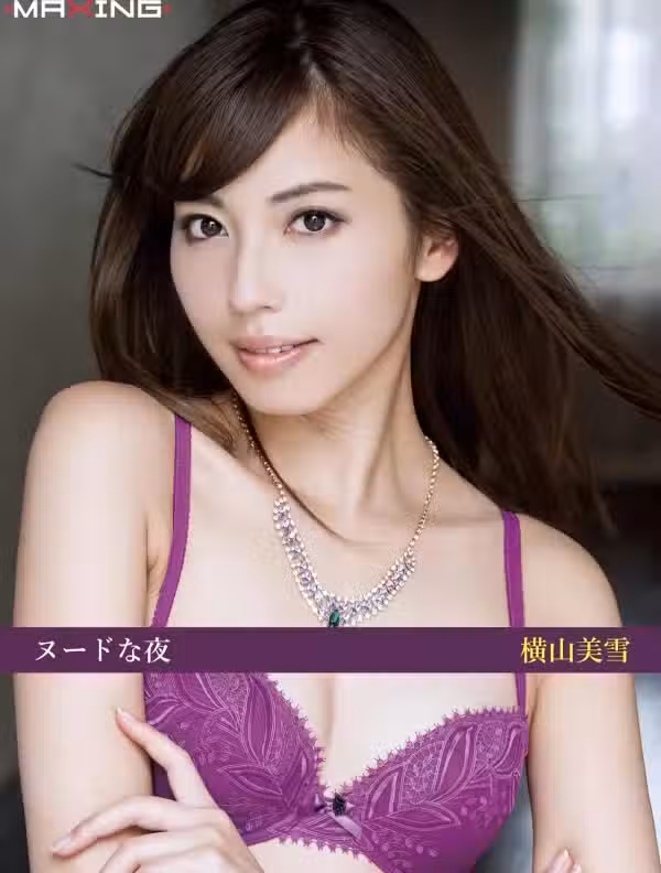 /www/photos18.com/web/images/node/86/864314.avif