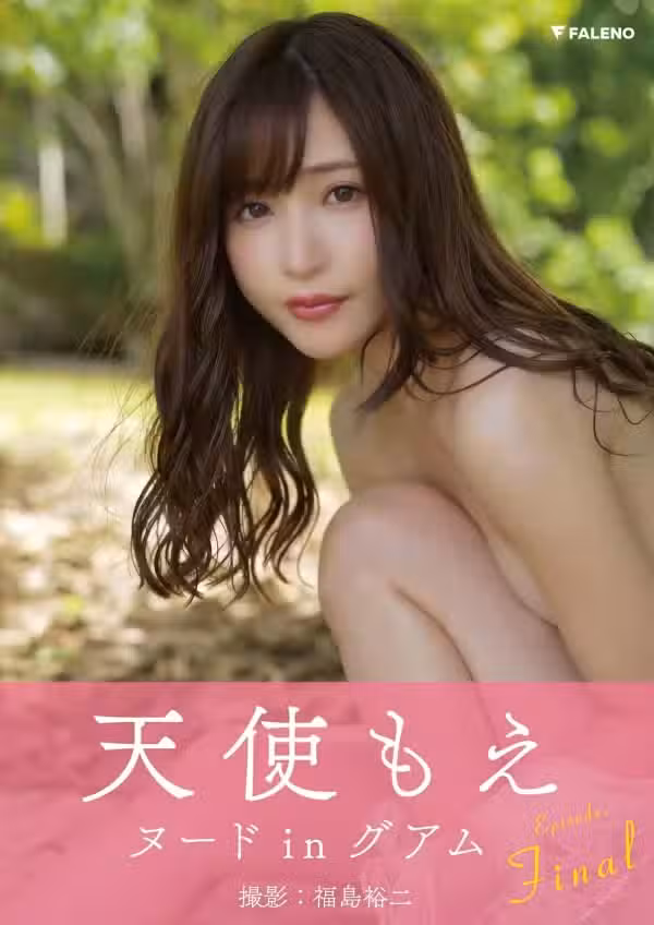 /www/photos18.com/web/images/node/86/866380.avif