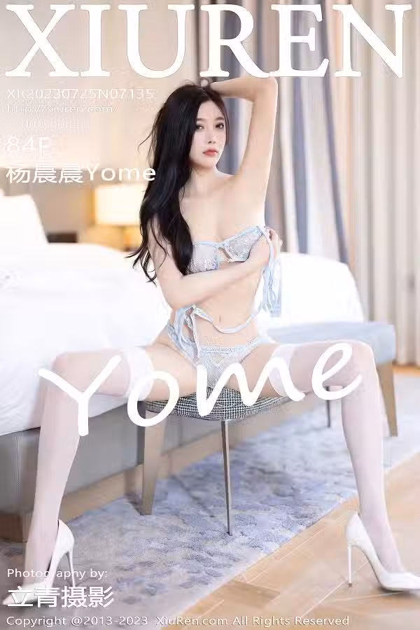 /www/photos18.com/web/images/node/86/866558.avif