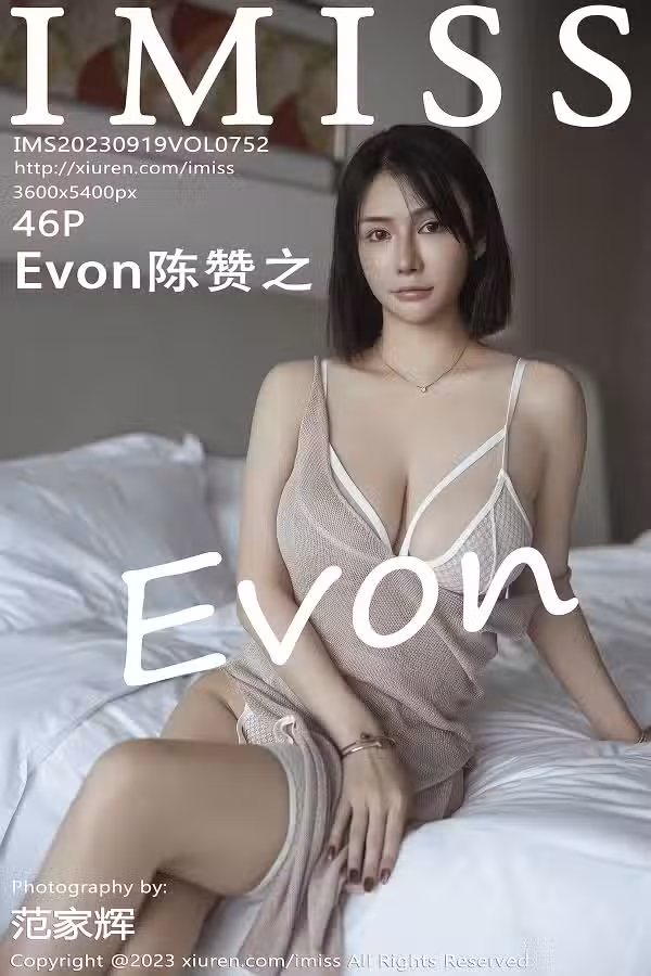 /www/photos18.com/web/images/node/86/867205.avif