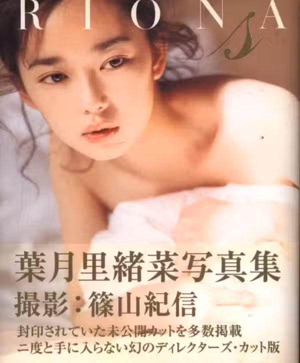 /www/photos18.com/web/images/node/86/868049.avif