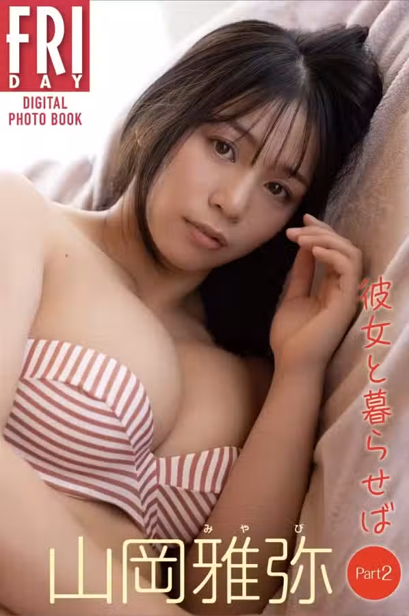 /www/photos18.com/web/images/node/86/868331.avif