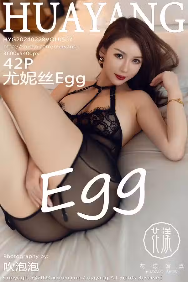 /www/photos18.com/web/images/node/86/868459.avif