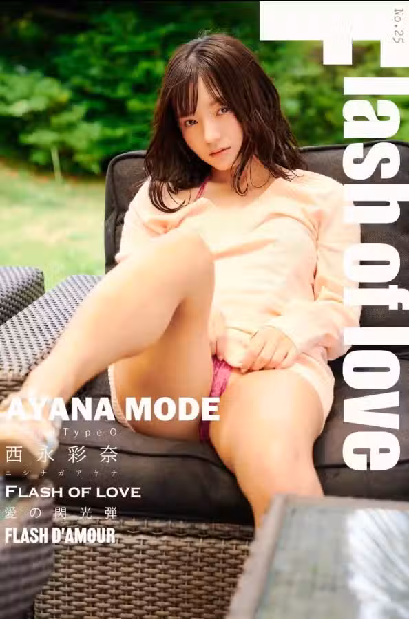 /www/photos18.com/web/images/node/87/871047.avif