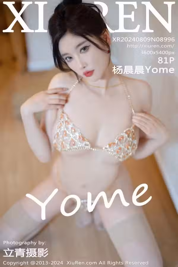 /www/photos18.com/web/images/node/87/871074.avif