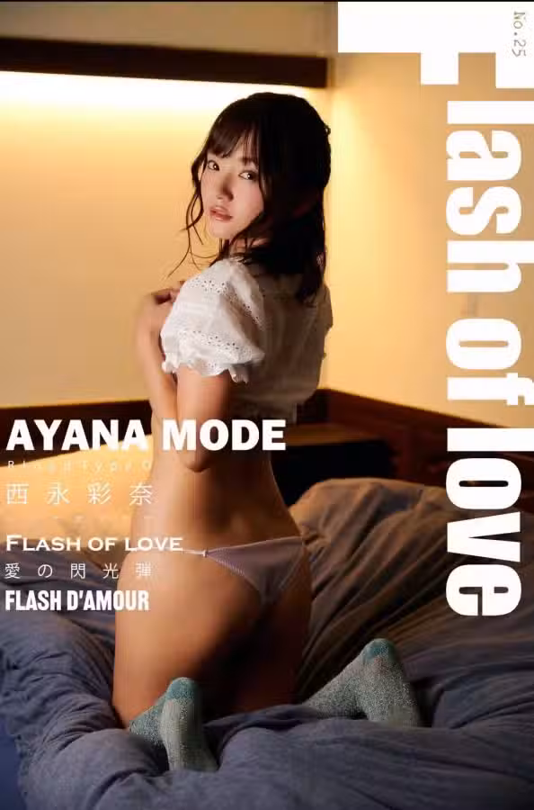 /www/photos18.com/web/images/node/87/872521.avif