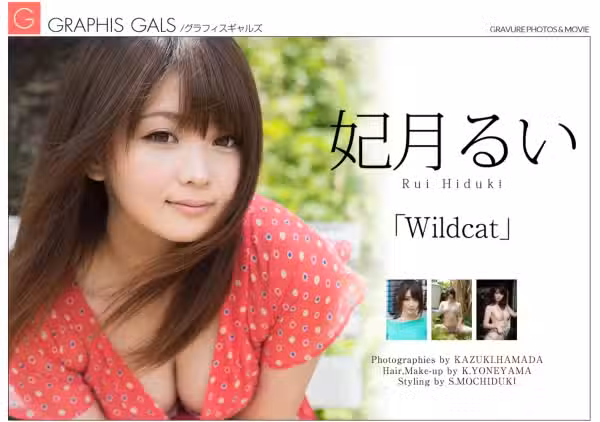 /www/photos18.com/web/images/node/87/873643.avif