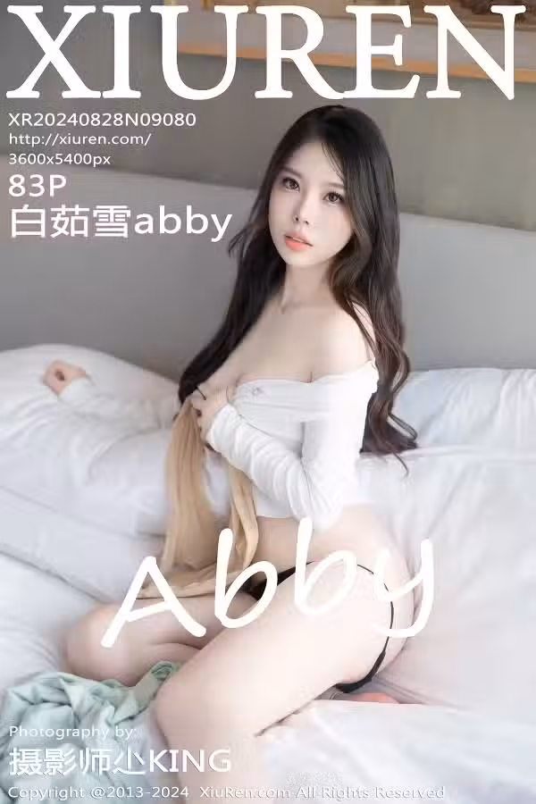 /www/photos18.com/web/images/node/87/873777.avif