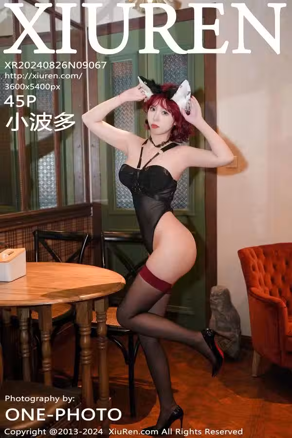 /www/photos18.com/web/images/node/87/873791.avif