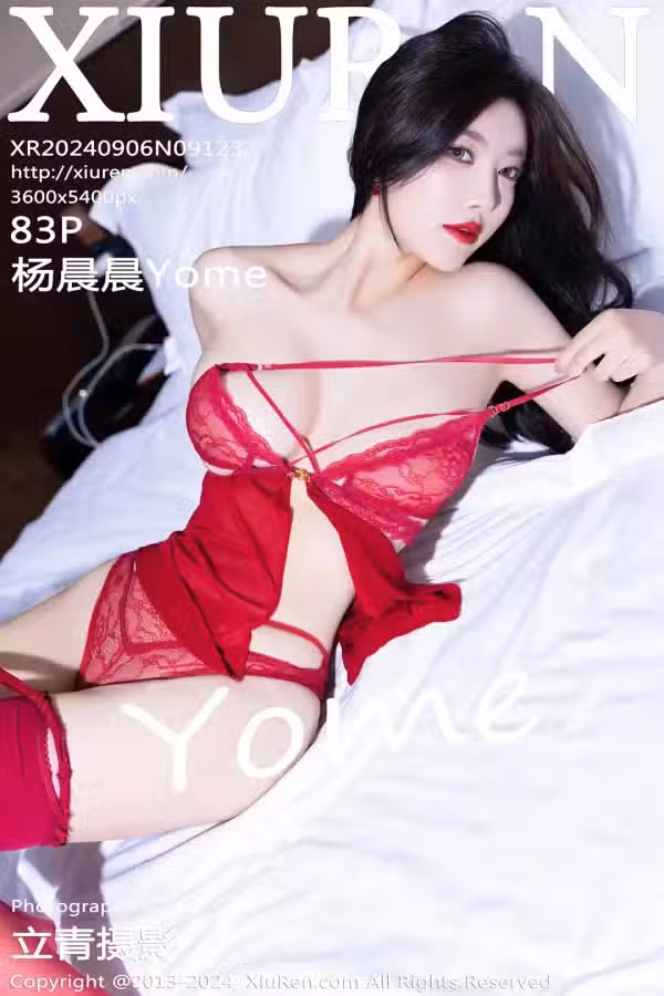 /www/photos18.com/web/images/node/87/875623.avif