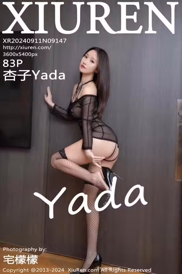 /www/photos18.com/web/images/node/87/876185.avif