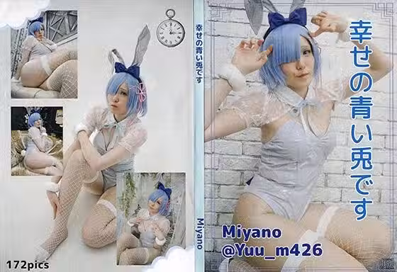 /www/photos18.com/web/images/node/87/876338.avif