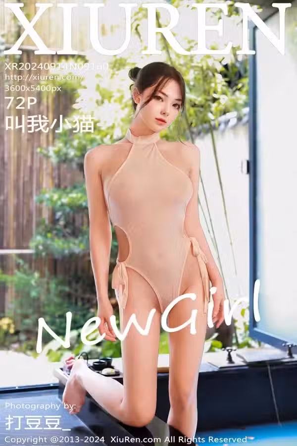 /www/photos18.com/web/images/node/87/876811.avif
