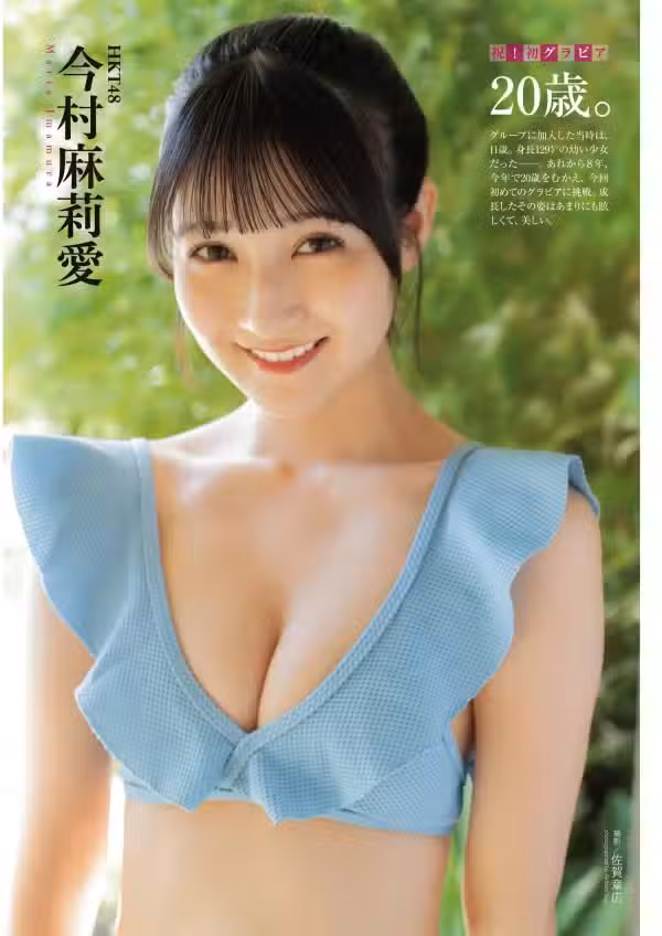 /www/photos18.com/web/images/node/87/877810.avif