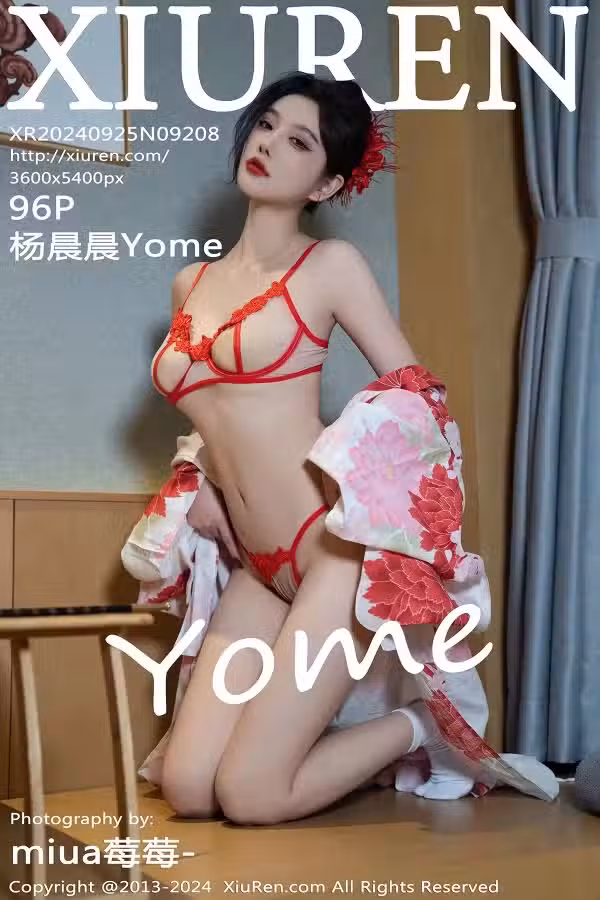 /www/photos18.com/web/images/node/87/878546.avif