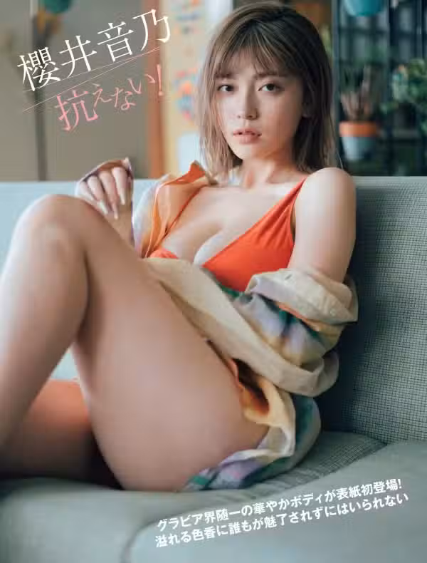 /www/photos18.com/web/images/node/87/878889.avif