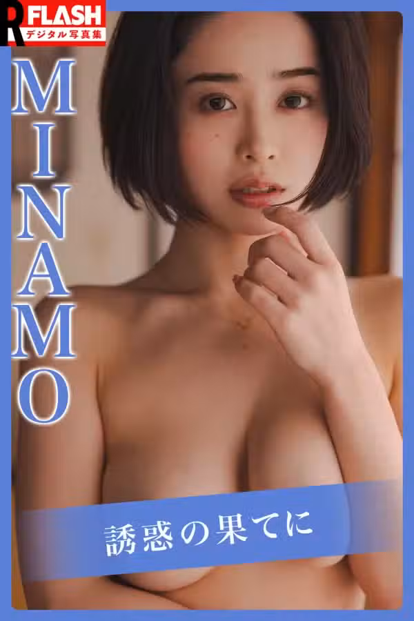 /www/photos18.com/web/images/node/87/878910.avif