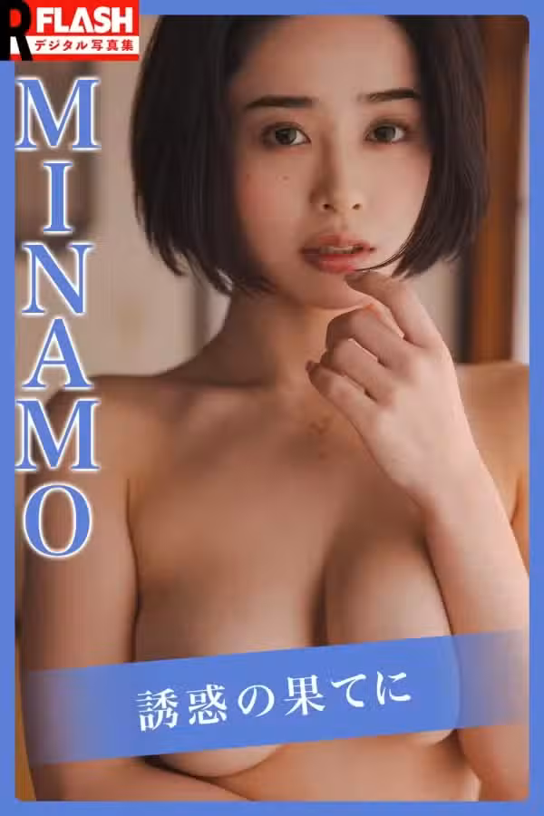 /www/photos18.com/web/images/node/87/878984.avif