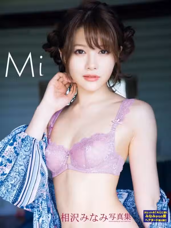 /www/photos18.com/web/images/node/87/879500.avif
