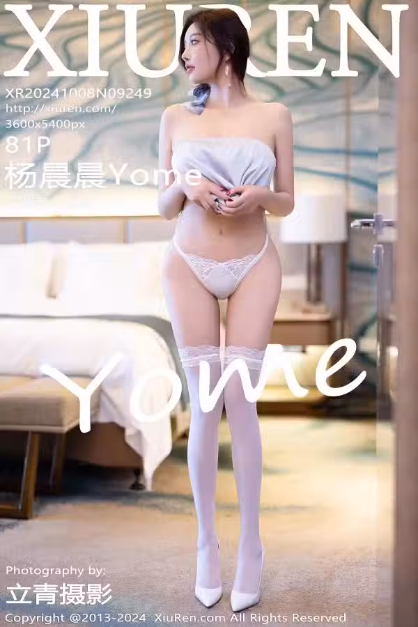 /www/photos18.com/web/images/node/87/879594.avif