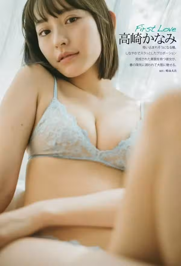 /www/photos18.com/web/images/node/88/880438.avif
