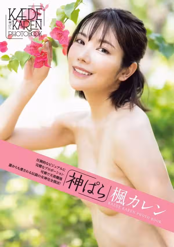 /www/photos18.com/web/images/node/88/880452.avif