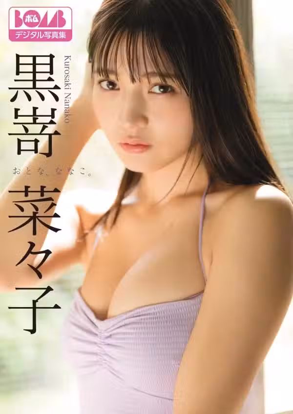/www/photos18.com/web/images/node/88/881127.avif