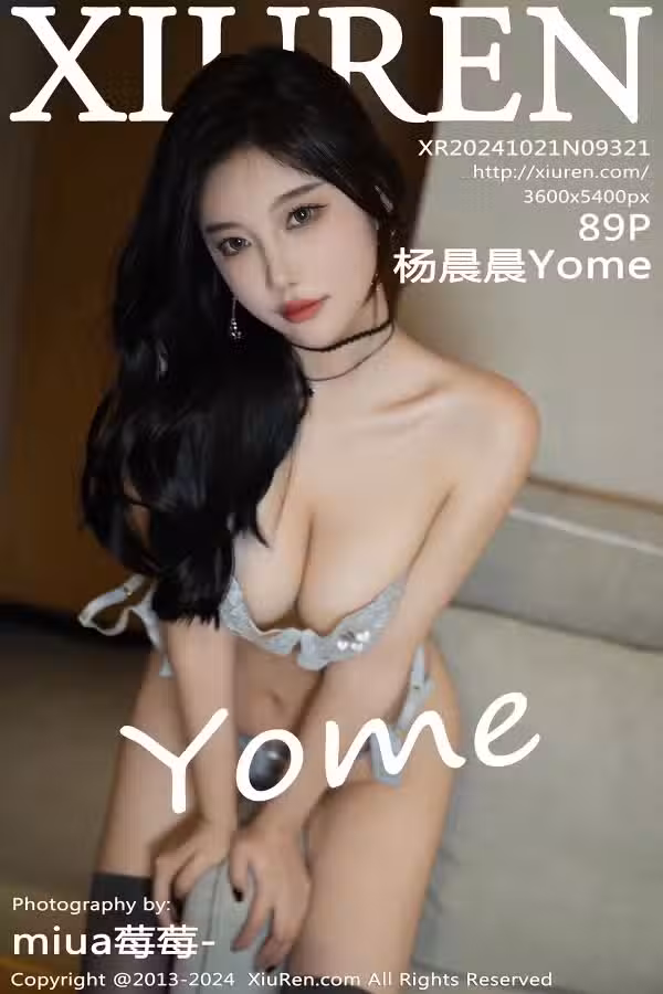 /www/photos18.com/web/images/node/88/881273.avif