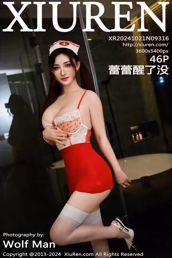 /www/photos18.com/web/images/node/88/881284.avif