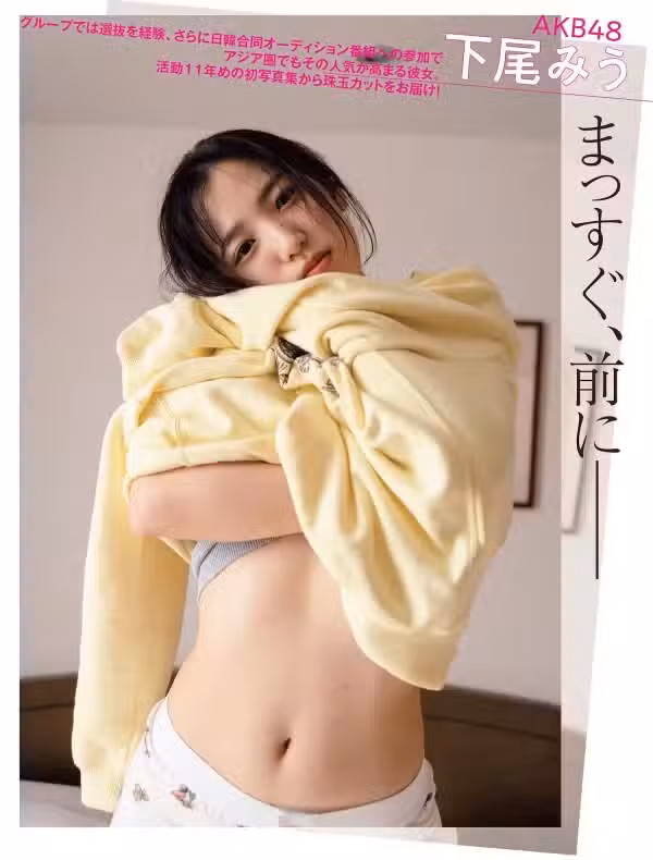 /www/photos18.com/web/images/node/88/881853.avif