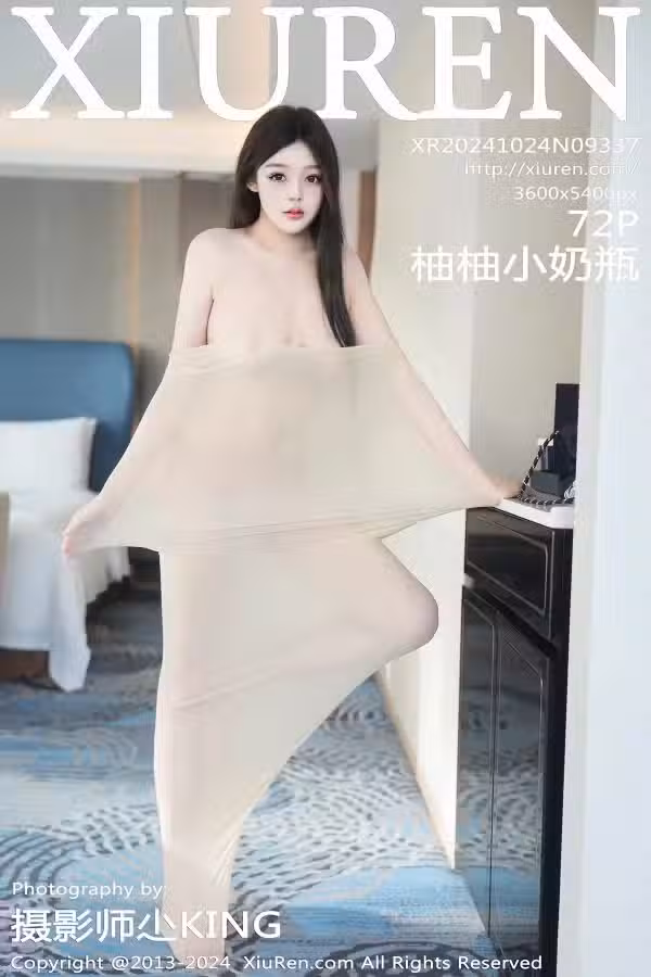/www/photos18.com/web/images/node/88/881954.avif
