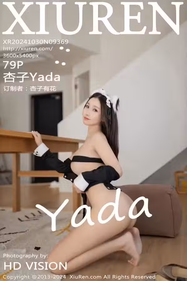 /www/photos18.com/web/images/node/88/883329.avif