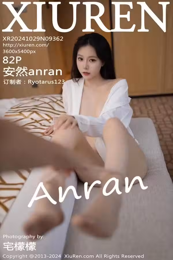 /www/photos18.com/web/images/node/88/883342.avif