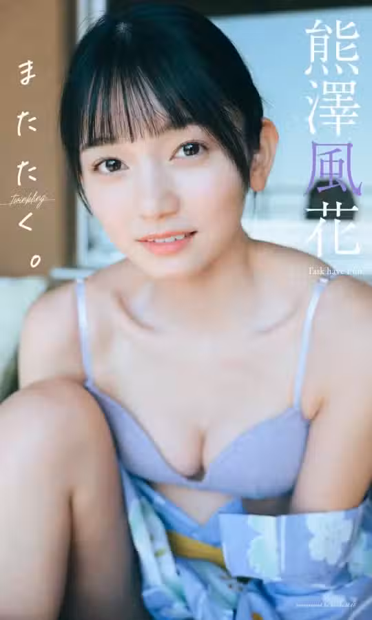 /www/photos18.com/web/images/node/88/883726.avif