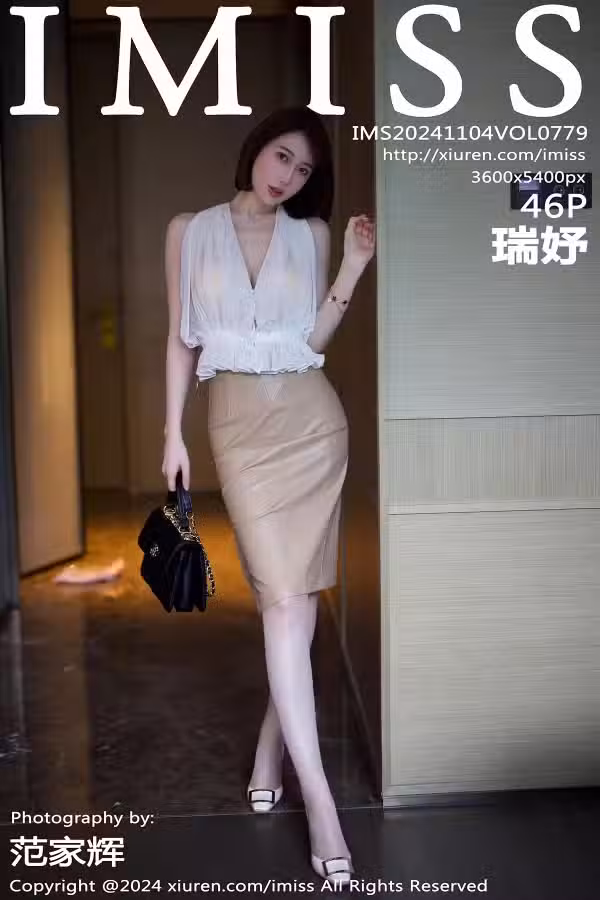 /www/photos18.com/web/images/node/88/883960.avif